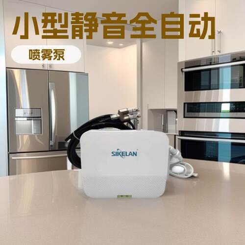 空调室外机冷凝水自吸喷射泵MD-WPJ适用挂壁分流设备风机盘管设备