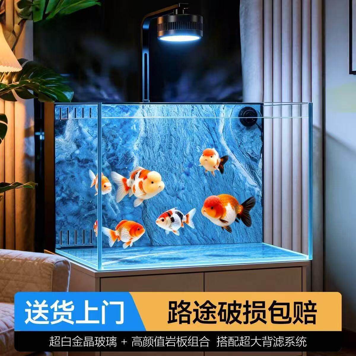 岩板方缸背滤鱼缸客厅桌面金晶超白玻璃兰寿金鱼缸过滤制氧一体机