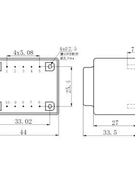 T40/E BingZi T6-04 1-5 AC220V/50HZ 7-9 AC15/6VA 兵字变压器