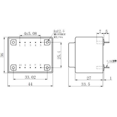 T40/E BingZi T6-04 1-5 AC220V/50HZ 7-9 AC15/6VA 兵字变压器