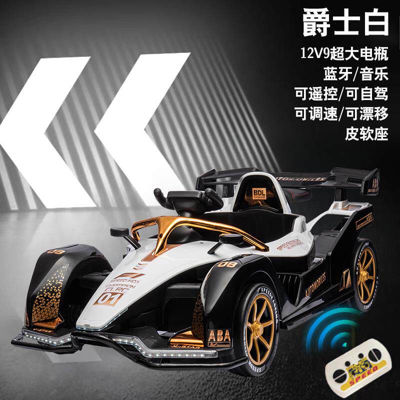 正品儿女童电动车卡车四轮漂移赛车遥控车可坐汽大人男亲子玩丁具