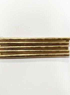 IMPA 370306 船用测深杆测水深铜刻度尺铜折尺 量水尺 折叠测深杆