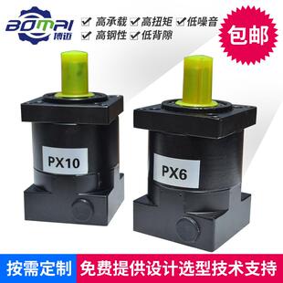 57步进减速齿轮箱步进电机用行星齿轮减速器小型步进行星减速机