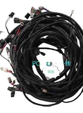 适用挖掘机配件PC200-7新款外线束20Y-06-31614