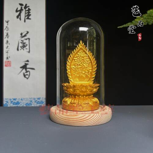 树脂实木金色观音菩萨佛像背光莲花台唐卡底座摆件红木佛龛佛光座
