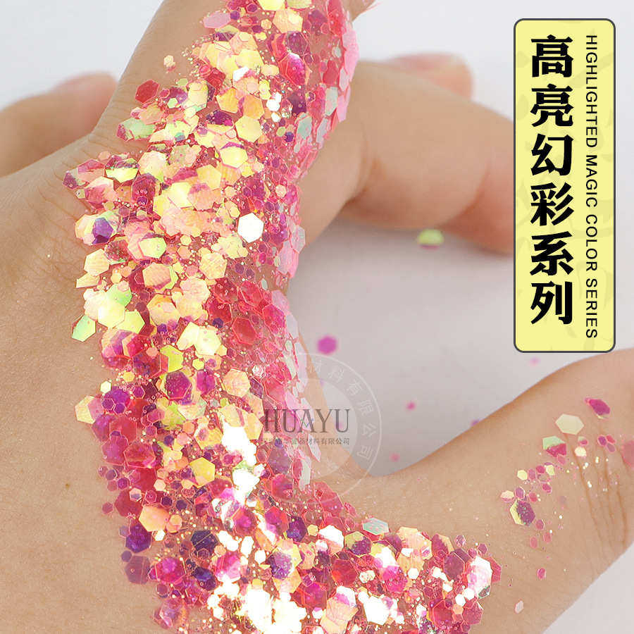 高亮幻彩金葱粉 荧光闪粉大亮片手工流麻滴胶填充物美甲装饰亮片,工业油品/胶粘/化学/实验室用品,金葱粉,淘宝优惠券,粉丝福利购,淘宝优惠卷