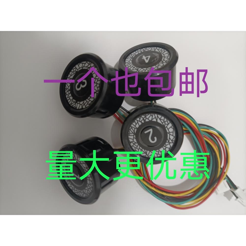 按钮按键电梯配件传菜电梯配件升降平台运输设备 圆钮电梯配件