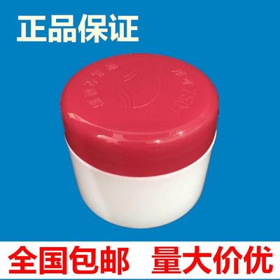 正品 摩可7501高真空硅脂 润滑脂密封脂 适用于真空系统玻璃活塞