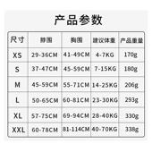 新款 中型大型犬金毛拉布拉多幼犬胸背带遛狗 直销狗狗牵引绳背心式