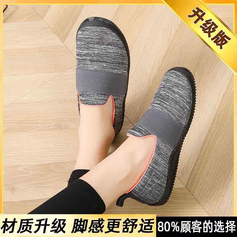 正品老北京动布鞋女不累4脚老人鞋宽脚胖脚鞋妈妈鞋大尺码女子41