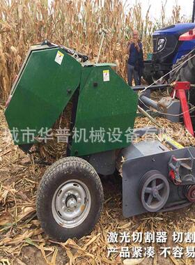 小麦秸秆捡拾打捆机粉碎打捆机灭茬打捆机收割打捆一体机