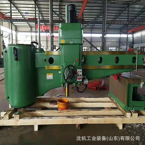 80钻床液压摇臂钻床Z080X25/1全液压摇臂钻床厂家供应质量保证