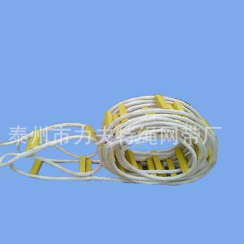 厂家供应 泰州攀爬软梯 逃生软梯 阻燃尼龙绳梯救生
