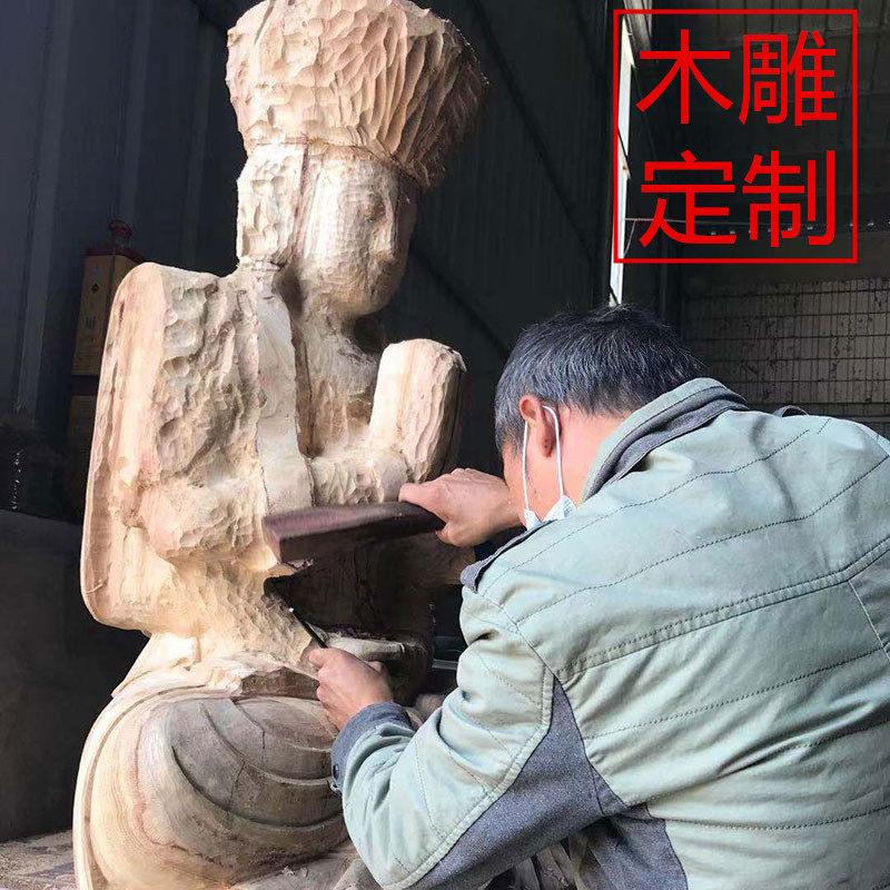 木雕定制雕刻定做订做订制木头手工来图加工神像佛像人物动物摆件