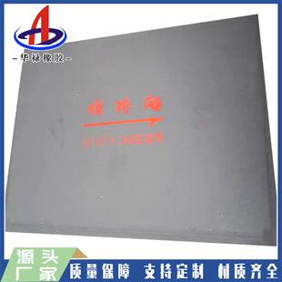桥梁支座调平钢板楔形钢板桥梁支座上下支座钢板配套钢板调平钢板