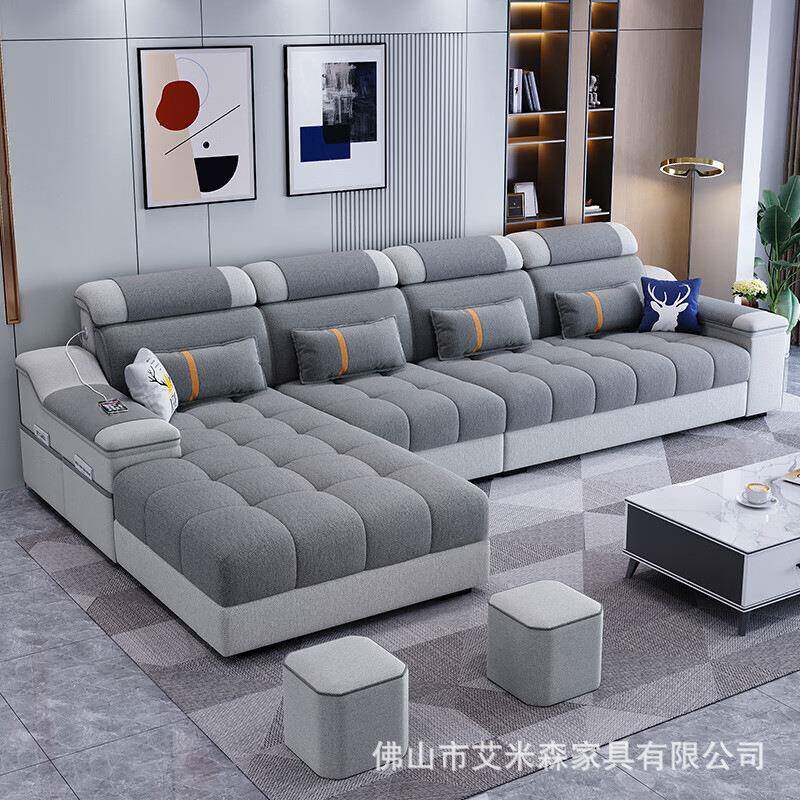 沙发小户型客厅棉麻雪尼尔布艺沙发简约新款三人位加贵妃组合套装