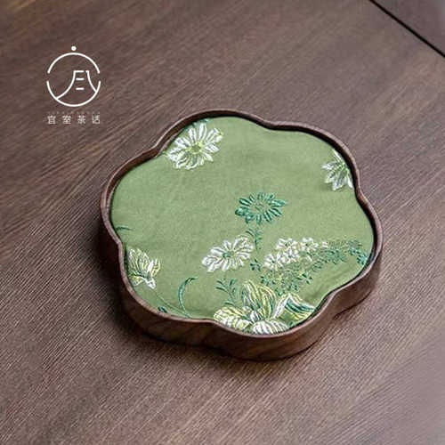 宜室茶话黑胡桃木壶承干泡盘实木茶托盘布艺茶席茶垫茶盘茶承配件