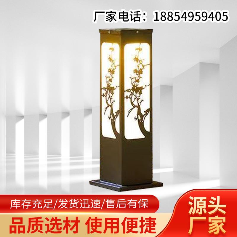 庭院灯壁灯户外防水围墙门口灯中式农村别墅大门灯太阳能草坪灯