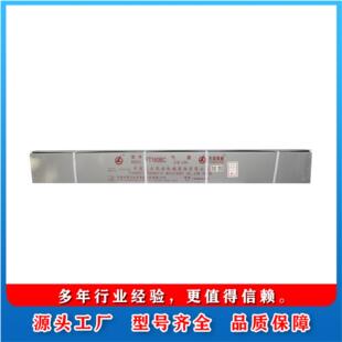 用于水泥路面 井下现货 配套YT29A开山凿岩机 FT160BC气腿