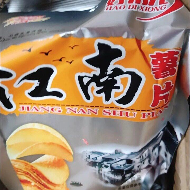 江南薯片香酥土豆片脆薄片好兄弟休闲膨化办公室零食袋装怀旧食品