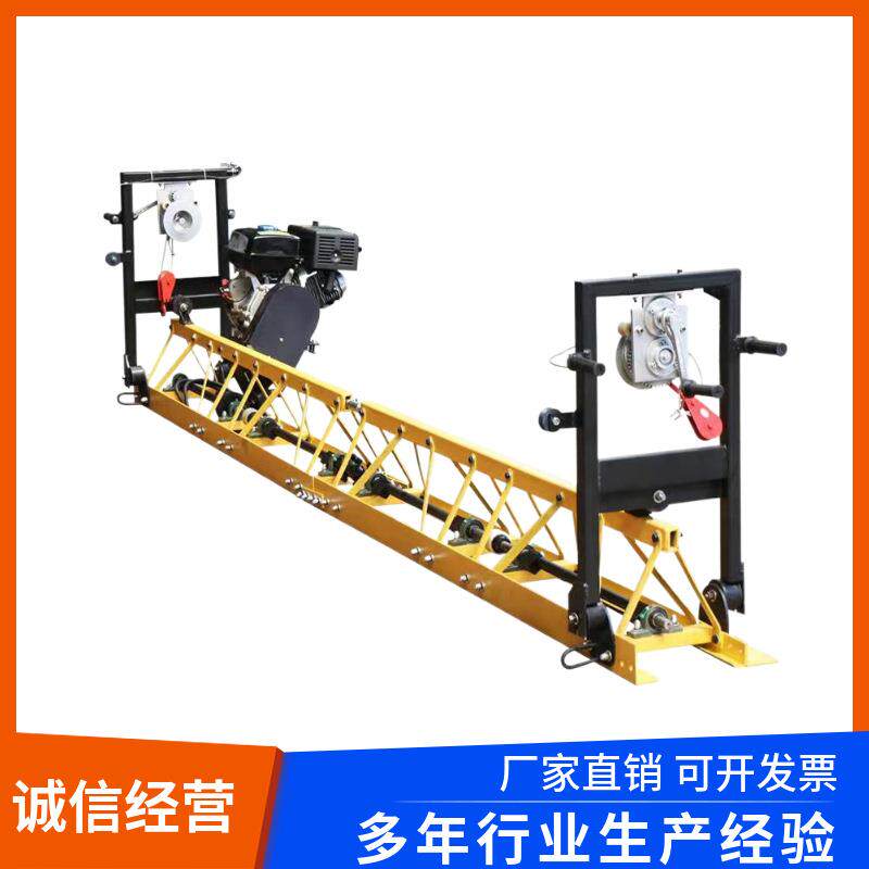 厂家供应手摇式自由组合路面整平机混凝土铝合金框架式振动梁