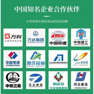 下水道井盖隐形不锈钢镶边下沉水沙篦子井盖方形隐形定制井盖污式