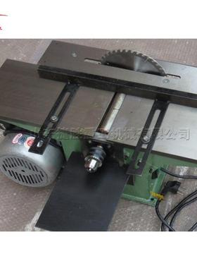 MB150型台锯电钻台刨三合一台刨全铜电机多用途木工平刨