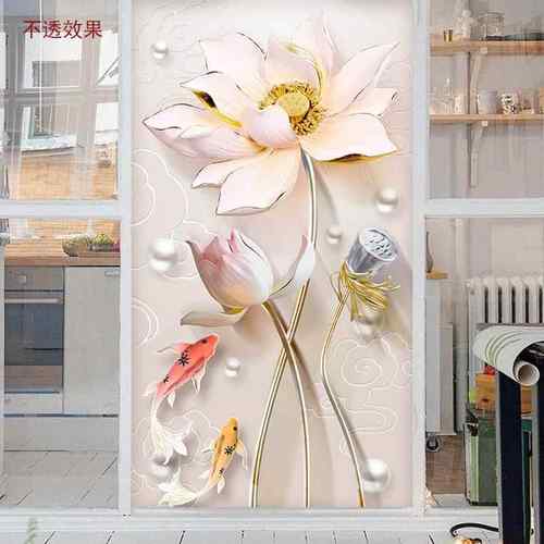 窗户玻璃贴纸遮光防偷窥卫生间玻璃门防走光玻璃贴膜厕所贴纸贴画