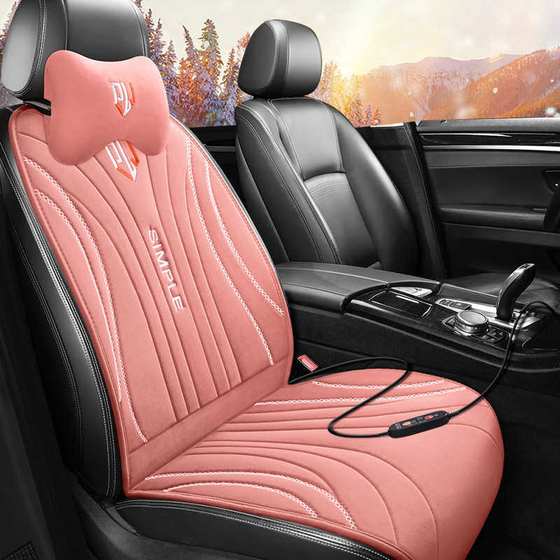 新款冬季通用加热垫靠背一体汽车坐垫家用插电久坐暖腰发热,汽车用品/电子/清洗/改装,通用座套/座垫,淘宝优惠券,粉丝福利购,淘宝优惠卷