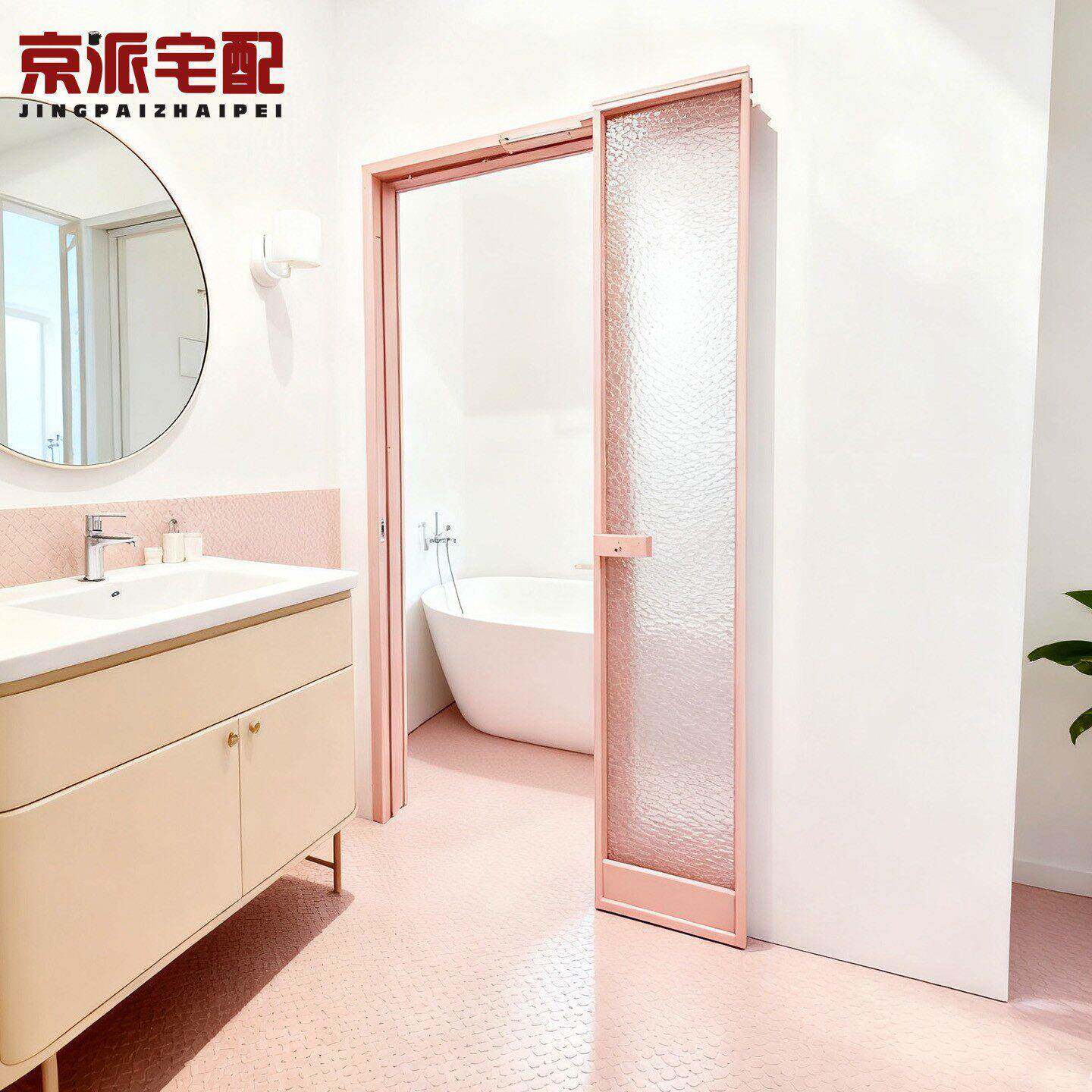 折叠门卫生间平移推拉门小户型PD门厨房门厕所铝合金180度平折门