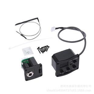 UK吉L拾液音器四段UKULTWREE拾音器带他晶调音器