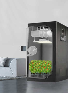 温室grow牛津布tent植物生长帐篷帐篷 水培花卉帐篷种植热销