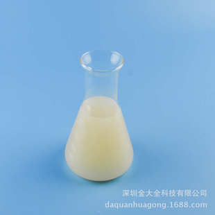 PVC管材柔韧改性剂 批发PVC挤出软管增强拉伸增韧剂