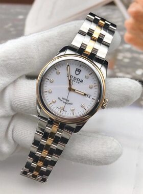 公价32100】98新36mm帝舵骏珏55003-0083间金钻刻自动机械手表男