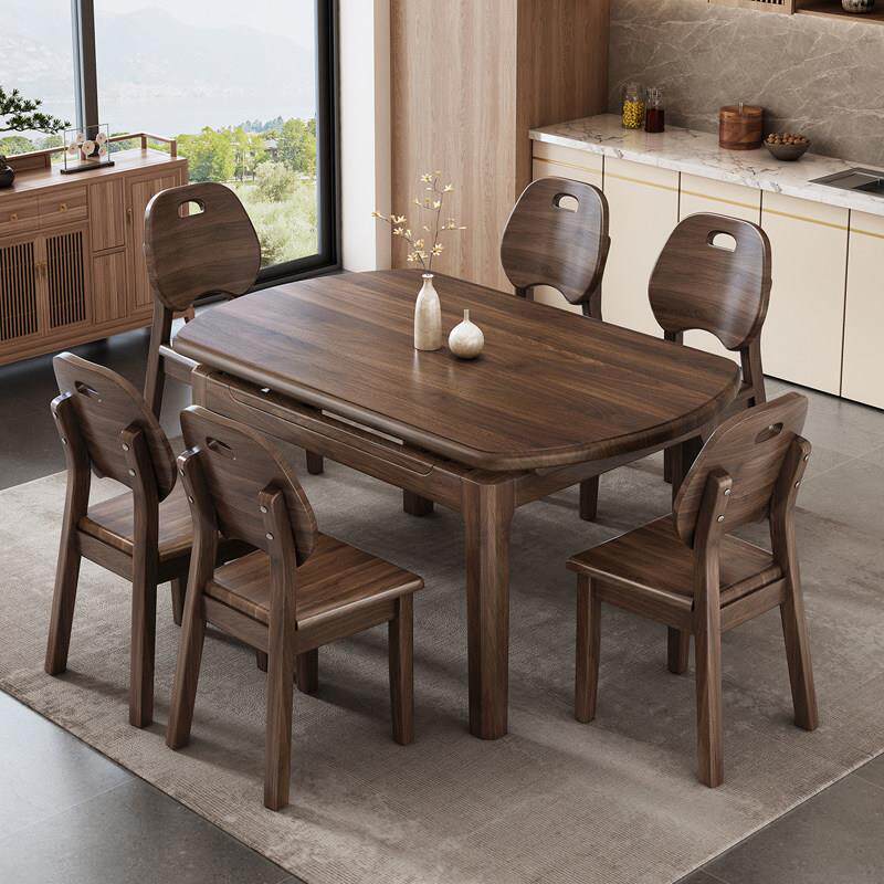 北美黑胡桃实木餐桌椅组合小户型家用饭桌可变圆桌子伸缩折叠圆桌