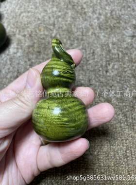 艺铭仙苑金丝楠木阴满波纹葫芦手把件文玩把把壶富甲天下