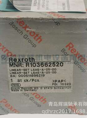 R-E-X-R-O-T-H 直线运动轴承单元 R103662520 LSAE-A-25-DD