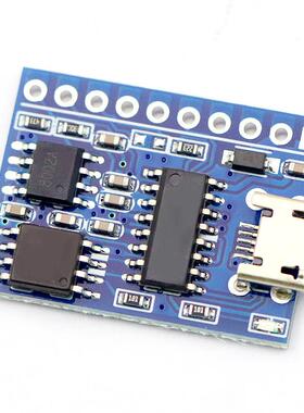 语音模块播放串口声音广播识别模块Jr6001定制语音芯片控制模块