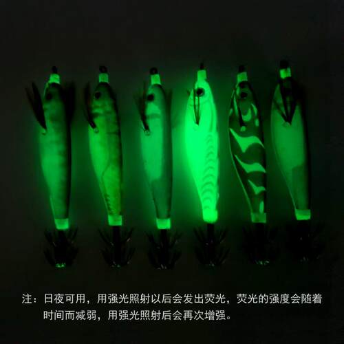 爱路亚14只木虾套装 夜光塑料假饵 鱿鱼海钓饵 跨境电商
