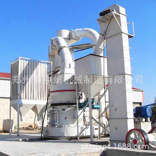 4119型碳酸钙雷蒙磨大型5r雷磨机生产厂家河南中州机械品质保障