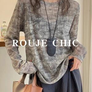 法国rouje chic法式晕染肌理感天丝面膜T恤女春季内搭长袖打底衫