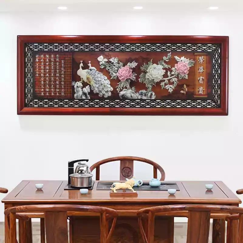 厂家供应180cm有框无框浮雕装饰画 家居客厅书房型中式立体装饰画