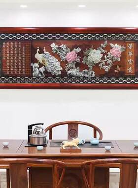 厂家供应180cm有框无框浮雕装饰画 家居客厅书房型中式立体装饰画