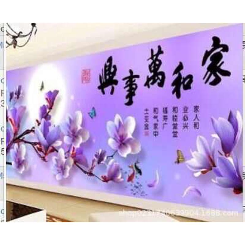 2023新款装饰画厂家