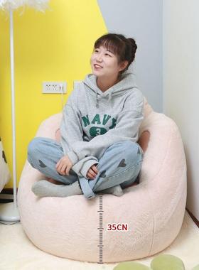 爱猫爪懒沙发豆袋榻榻米小女型生单人卧人室81784阳台椅座子椅