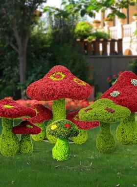 仿真蘑菇雕塑户外庭院花园摆件幼儿园售楼部装饰玻璃钢绿植蘑菇