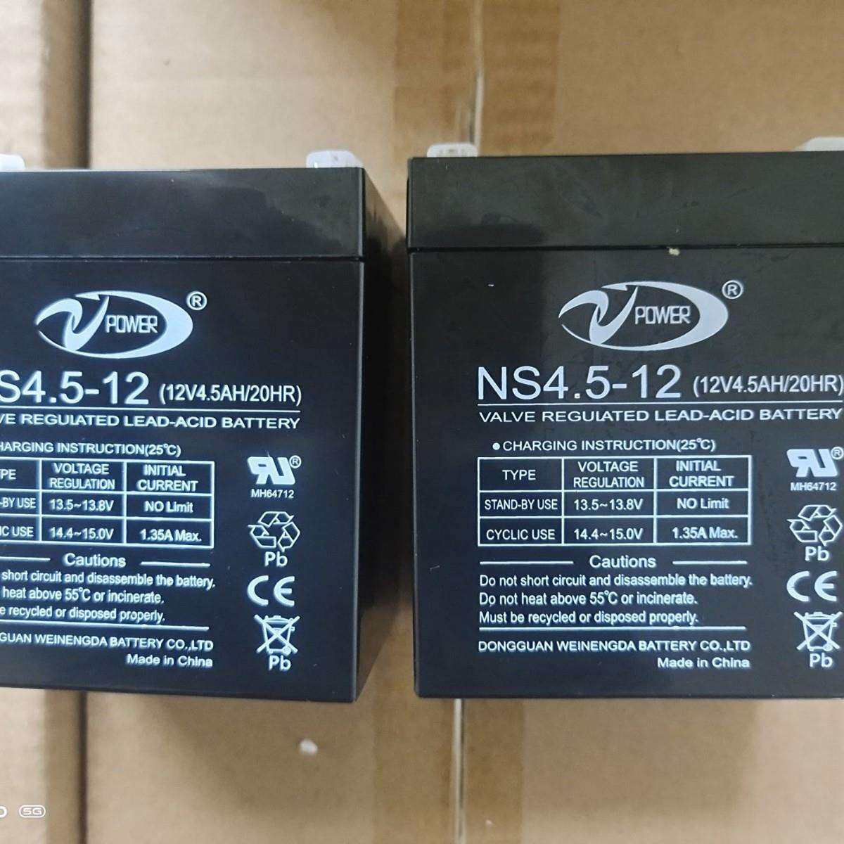 小冲浪电动滑板车用铅酸12V4.5AH电池电瓶24V4.5AH电摩电摩配件