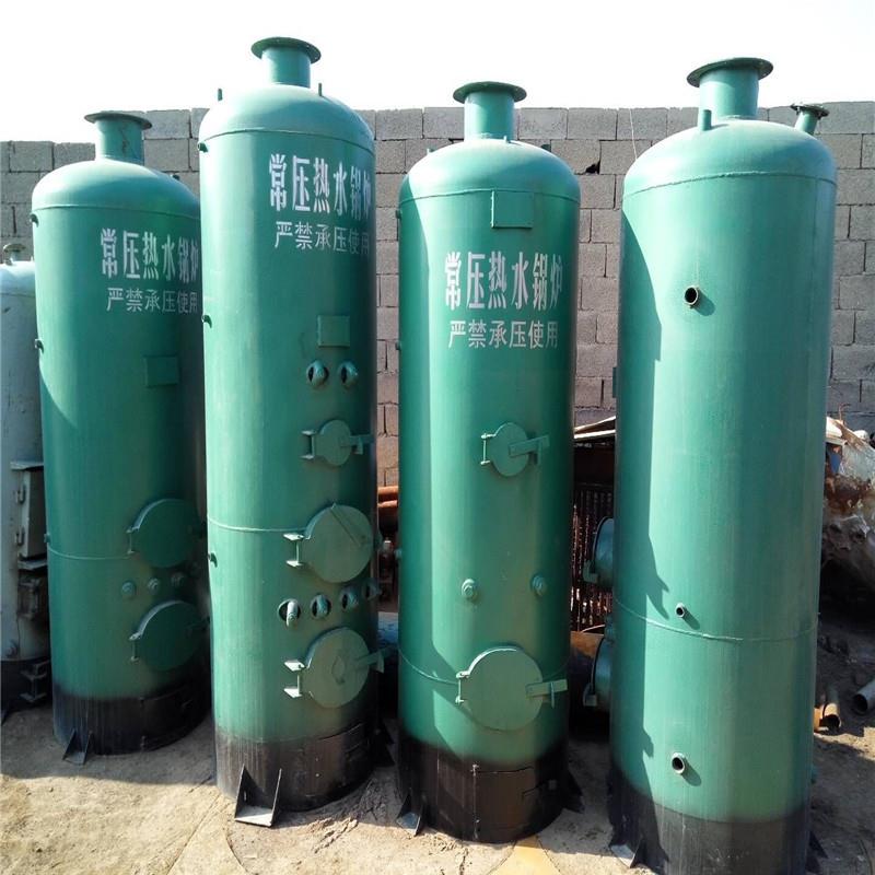 燃煤锅炉澡堂花卉养殖加温燃煤锅炉 取暖供暖 燃煤锅炉