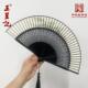 扇子王星记真丝印花女扇手工艺竹扇中国风折扇夏季 随身可折叠绢扇