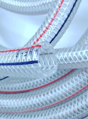 pvc复合防静电钢丝管耐负压耐低温-15℃防静电高压带油管化工管